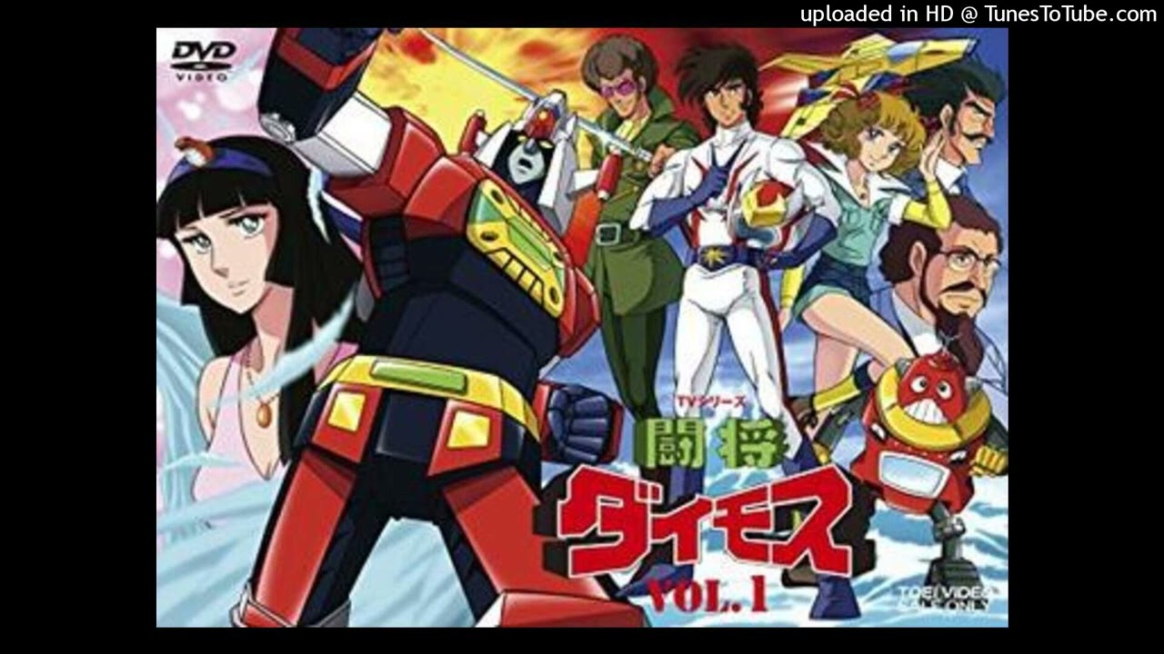 Daimos Battle Turn (OG version - rip)