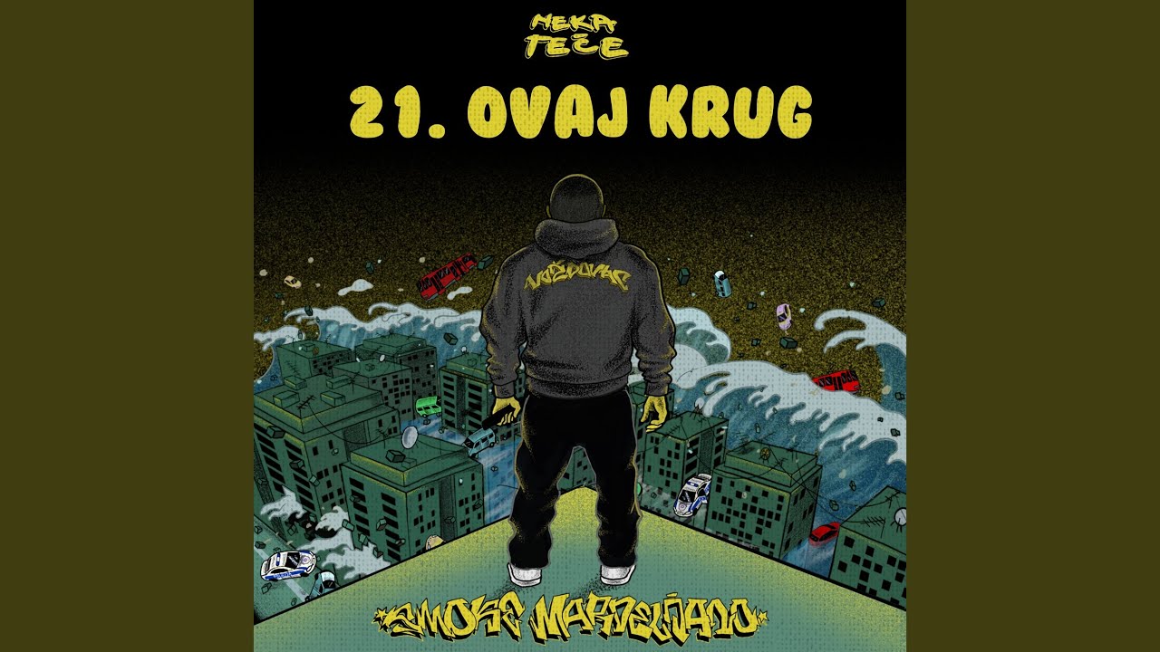 Ovaj krug