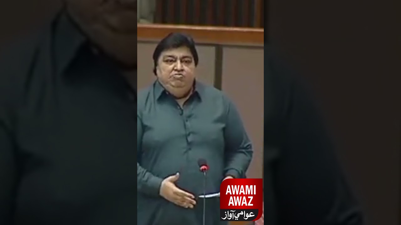 The issue of ban on Holi discussed in the National Assembly.
