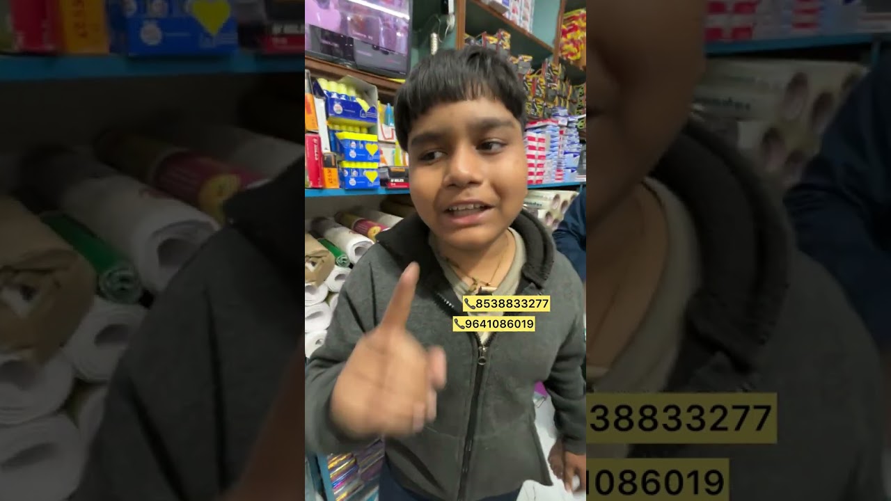 দুই টাকায় খাতা পেন পাওয়া যাচ্ছে