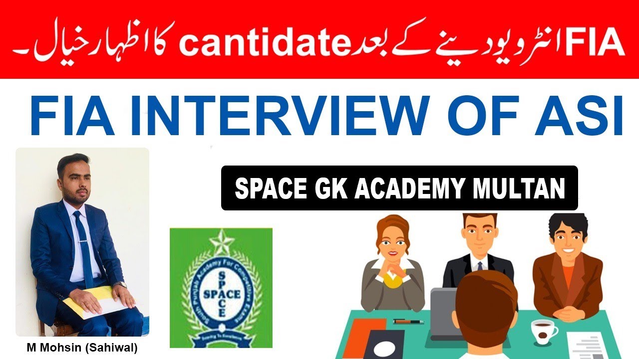 FIA Interview of ASI Experience II Mohsin sharing his Interview in FIA