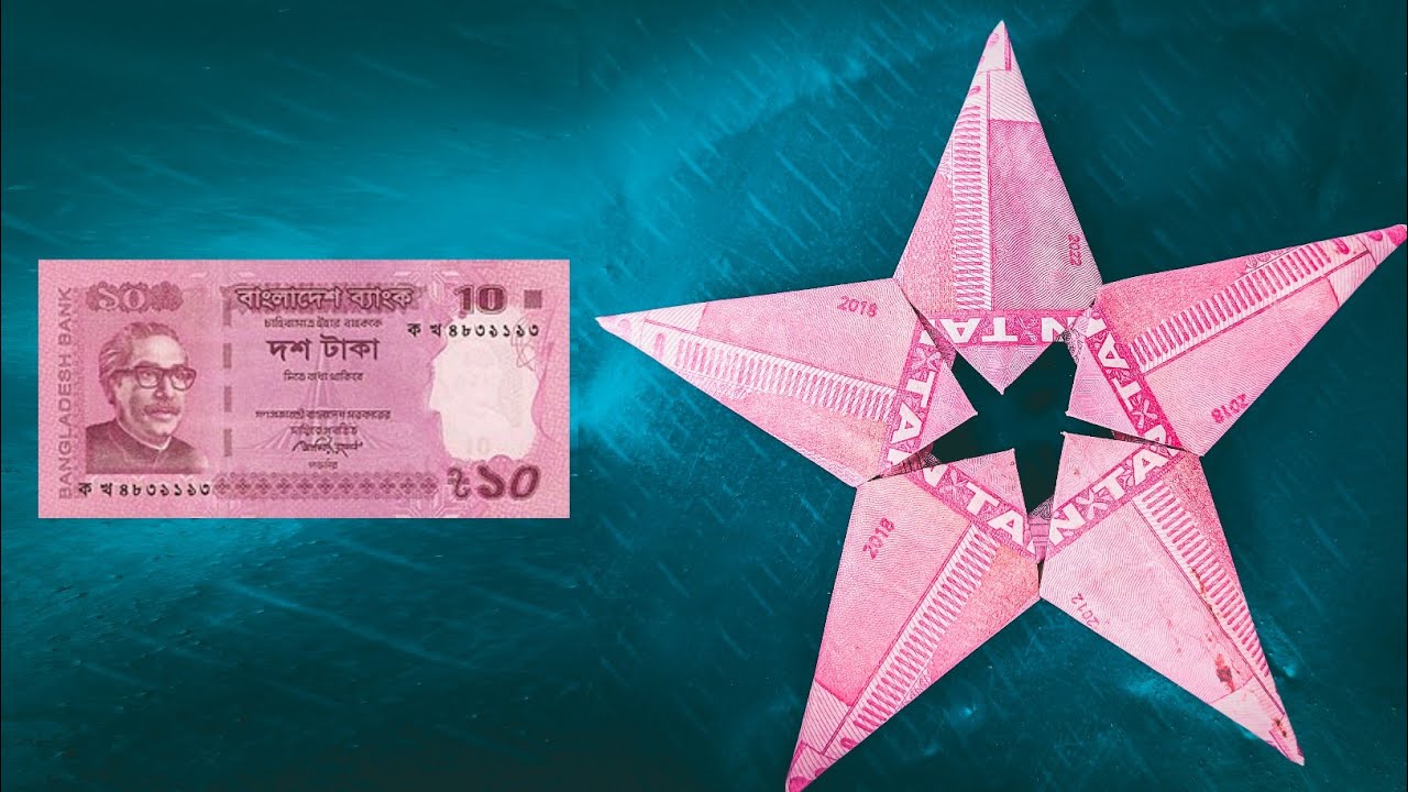 10 takas note origami STAR | MONEY ORIGAMI |