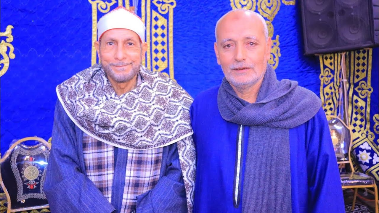 عزاء الحاج ابراهيم الشال | سماليج | تلا | القارئ الشيخ محمد احمد بسيوني | سوره مريم للتاريخ