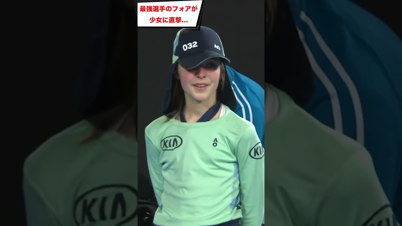 🎾少女にボールが直撃→選手がイケメン対応 #shorts #tennis #テニス #サーブ