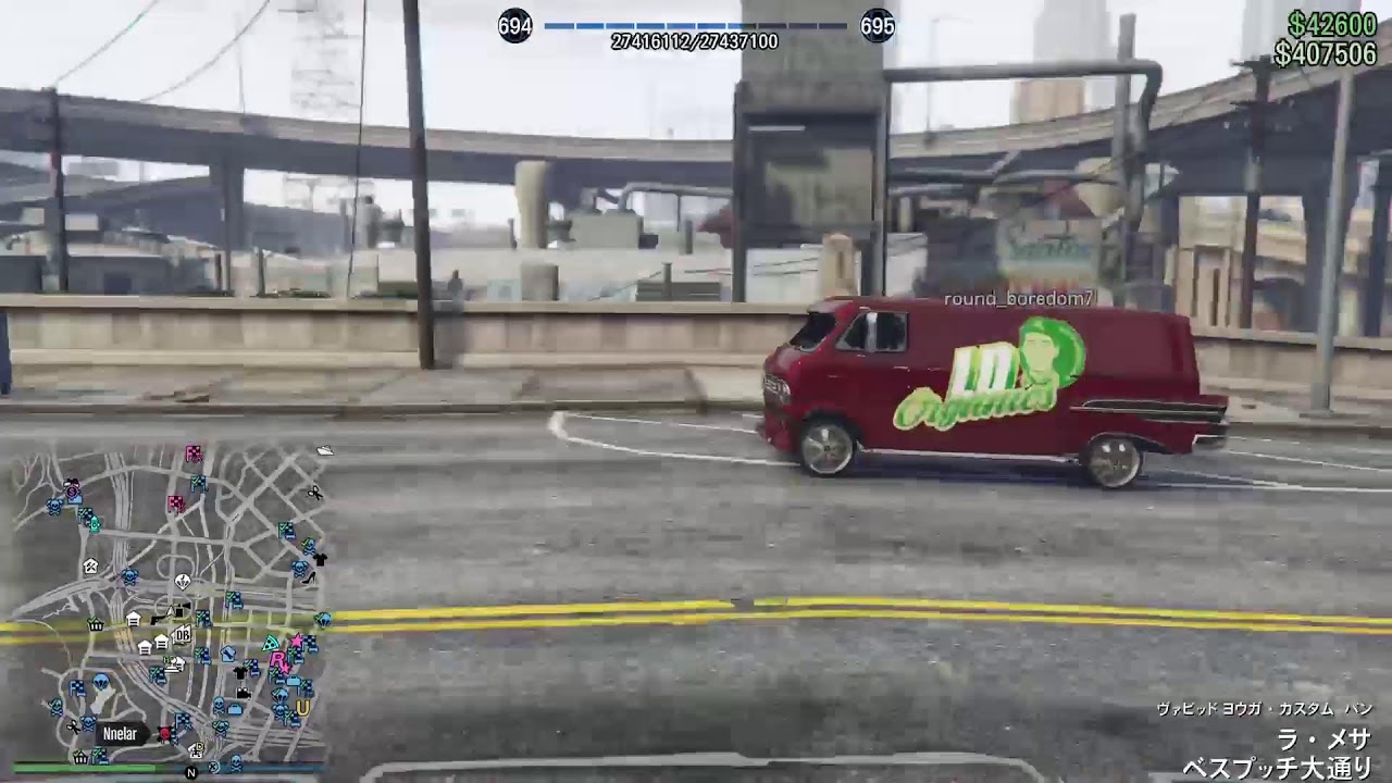 初見、常連さん大歓迎　迅帝のまったりGTA5配信 PS4版だーよー