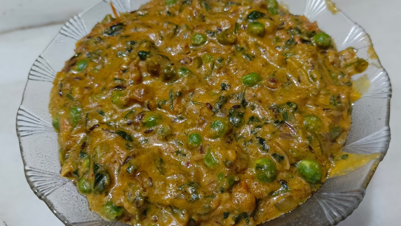 बिना काजू और मलाई के बनाये मेथी मटर मलाई की सब्जी|Bina Kaaju Aur Malai Ke Banaye Methi Matar Malai| 