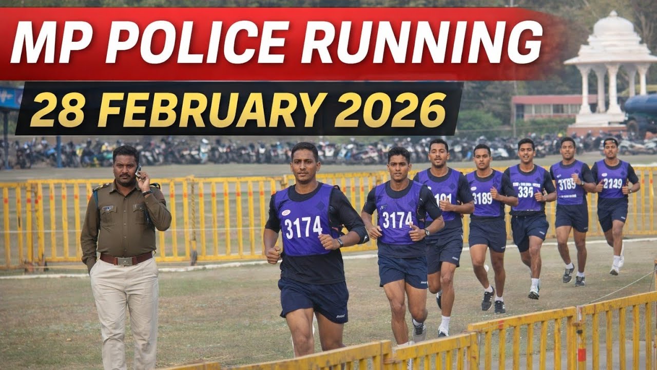24th #batch #police #physical #video #mppolice 