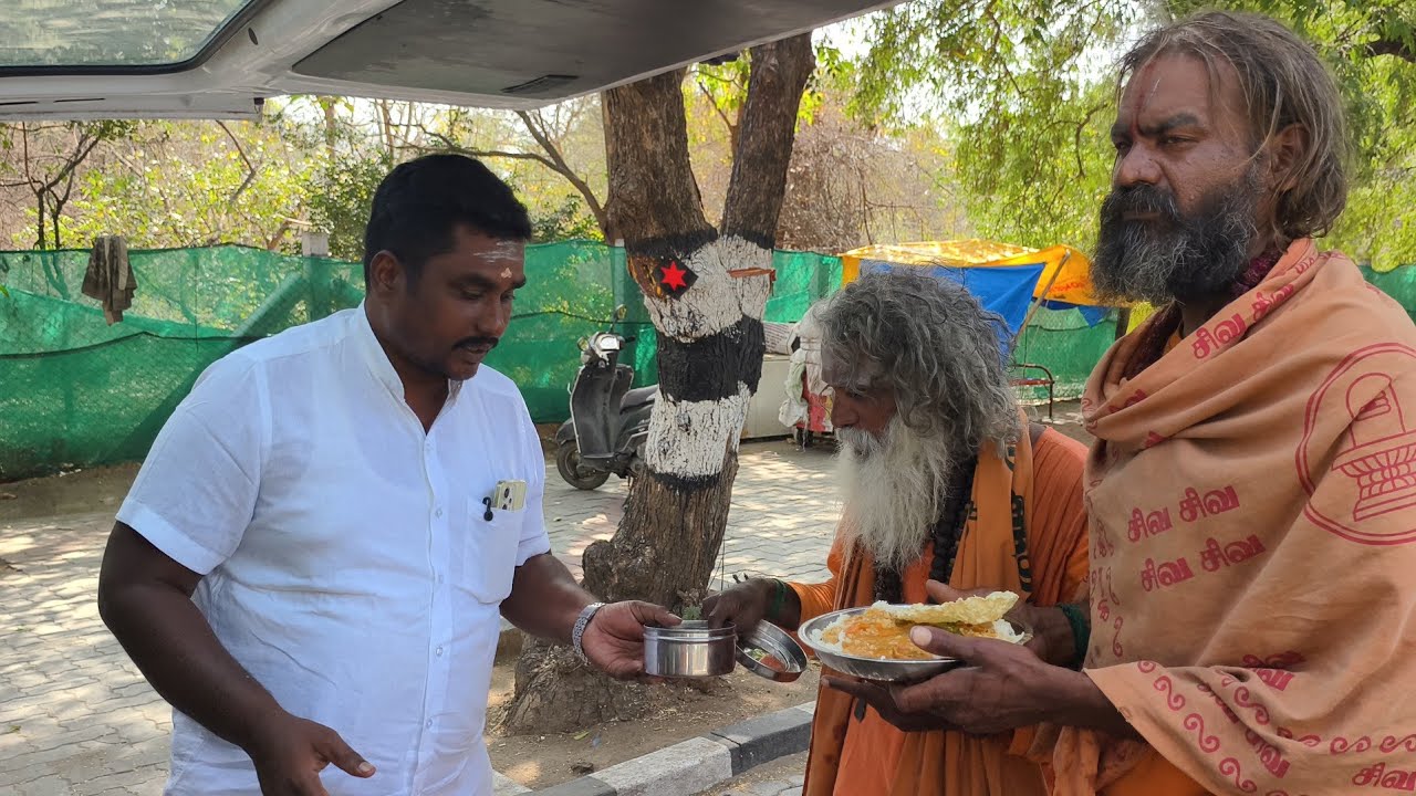 சனி பிரதோஷ அன்னதானம் 14:02:26 திருவண்ணாமலை - Pradhosa Annadhanam Tiruvanamalai......