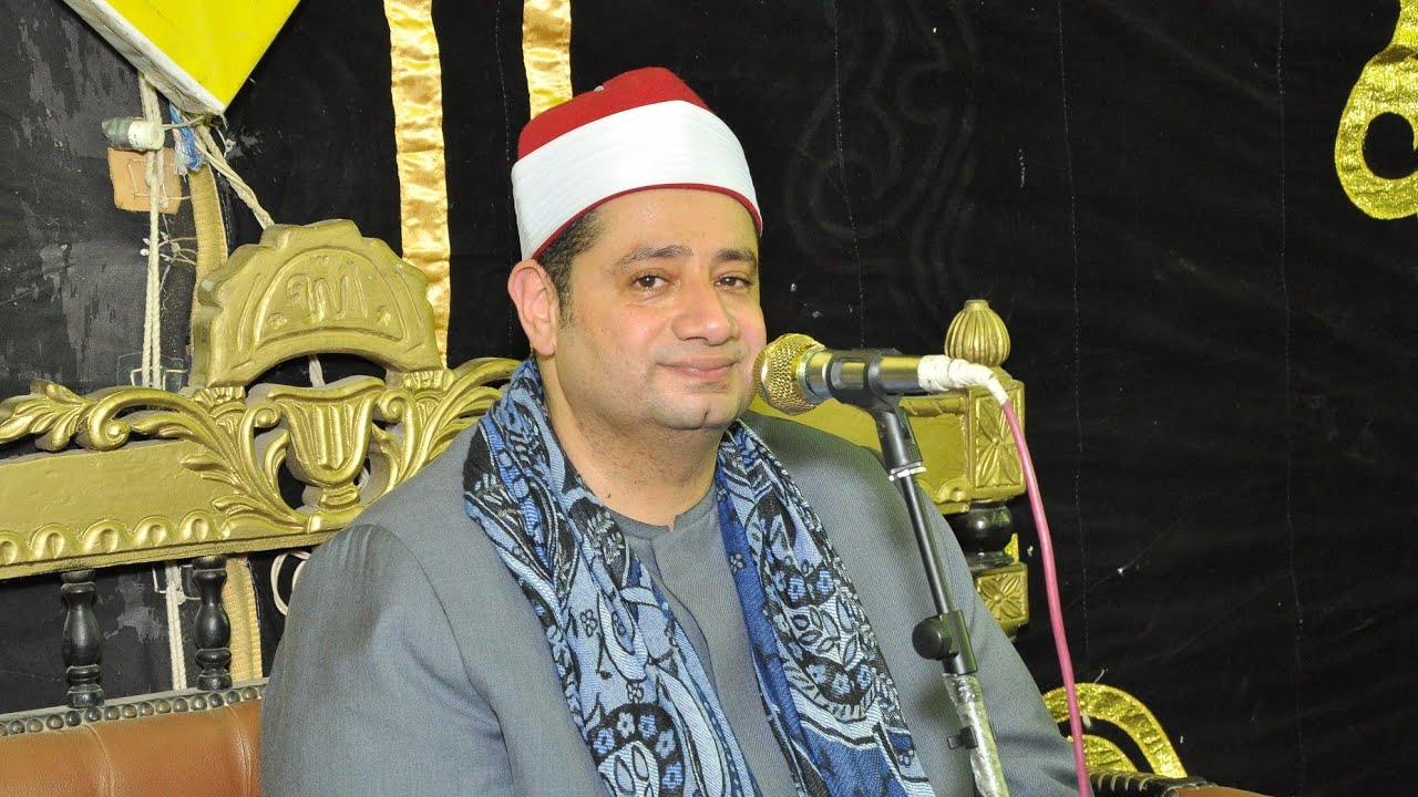الشيخ محمد بسيونى عوض | مريم عزاء الحاج عبدالرؤوف محمد أحمد | الوحدة العربية _ شبرا الخيمه ٣_١٢_٢٠٢٣
