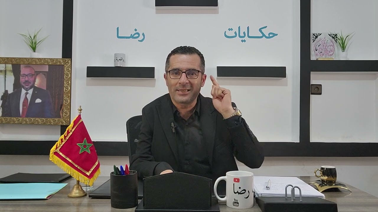 الحلقة 312 : قضية غامضة من أصعب القضايا.....أغرب اختفاء...؟قضية تم حلها