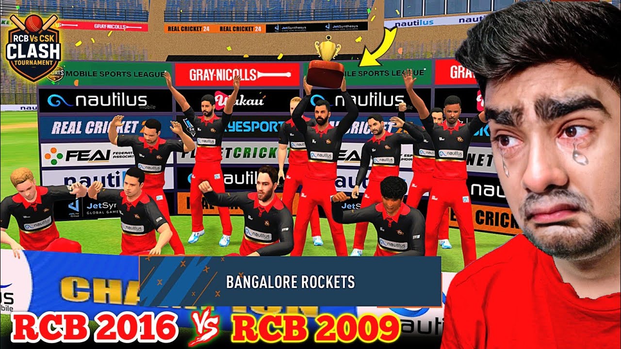 FINALS! RCB 2016 Vs RCB 2009 CLASH (Factory Tournament) RC 24