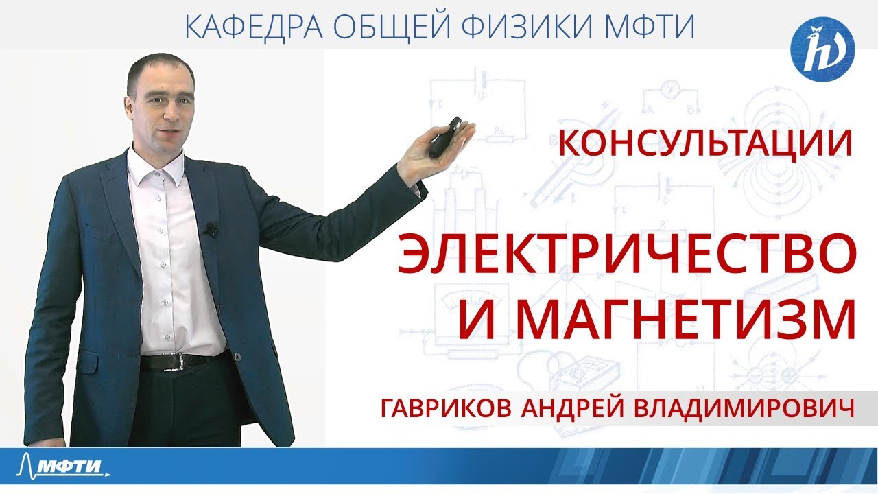 Билет №05 