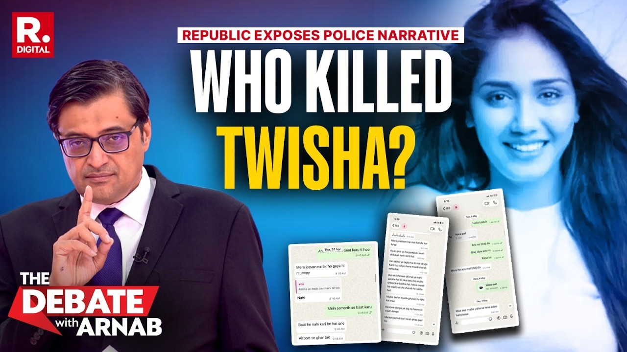 Debate With Arnab: Twisha & Deepika&rsquo;s Death Leave Nation Shocked, But Will They Get Justice?