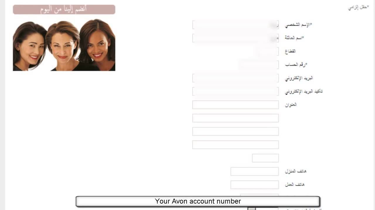 #ازى _اعمل _رقم _سري _لكود_ عضوية _ايفون_  او تغير_ الرقم _السرى_2020