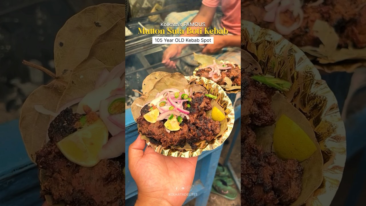 Kolkata's Famous Mutton Suta Boti Kebab 😍😋 #youtubeshorts #muttonkebab #streetfood