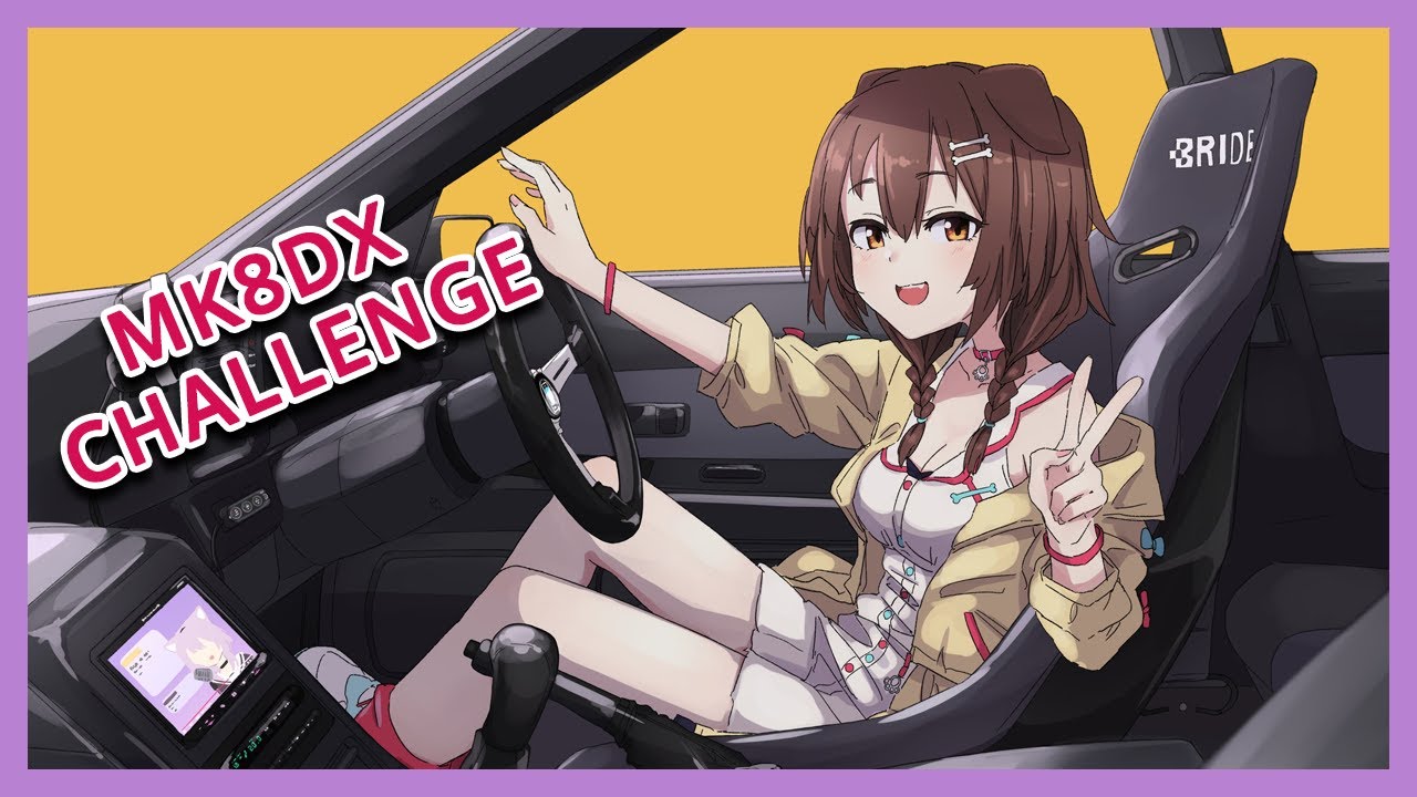 Korone's Mario Kart Challenge Ends with Rage and Tears [ENG SUB]