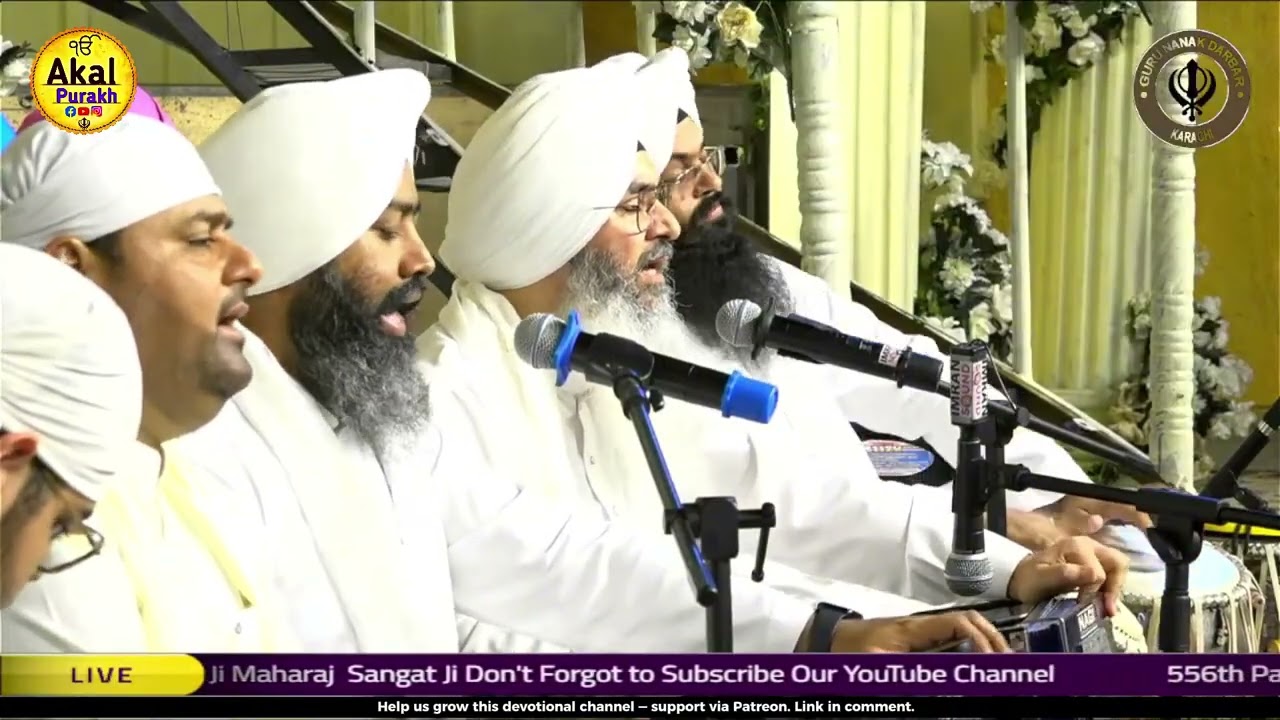 Kar Sadhu Anjuli Pun Wada Hai - Kya Bat Hai - Bhai Nirmal Singh Nagpuri Pakistan Live Performance 
