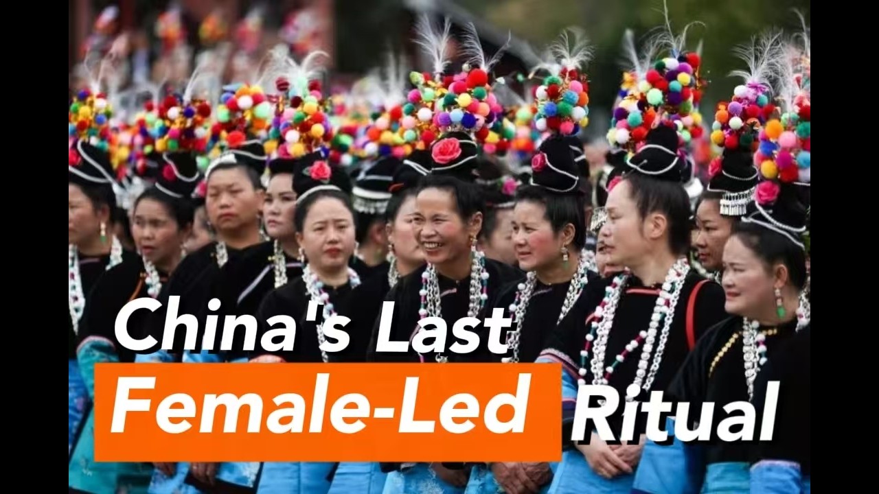 No Men Allowed? Inside China’s Only Female-Led Sacred Ritual