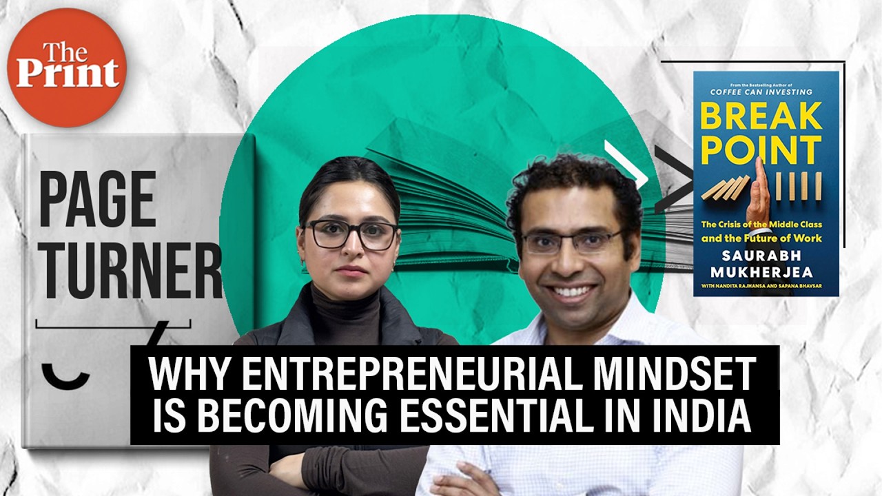 Why India&rsquo;s middle class is breaking - Saurabh Mukherjea explains