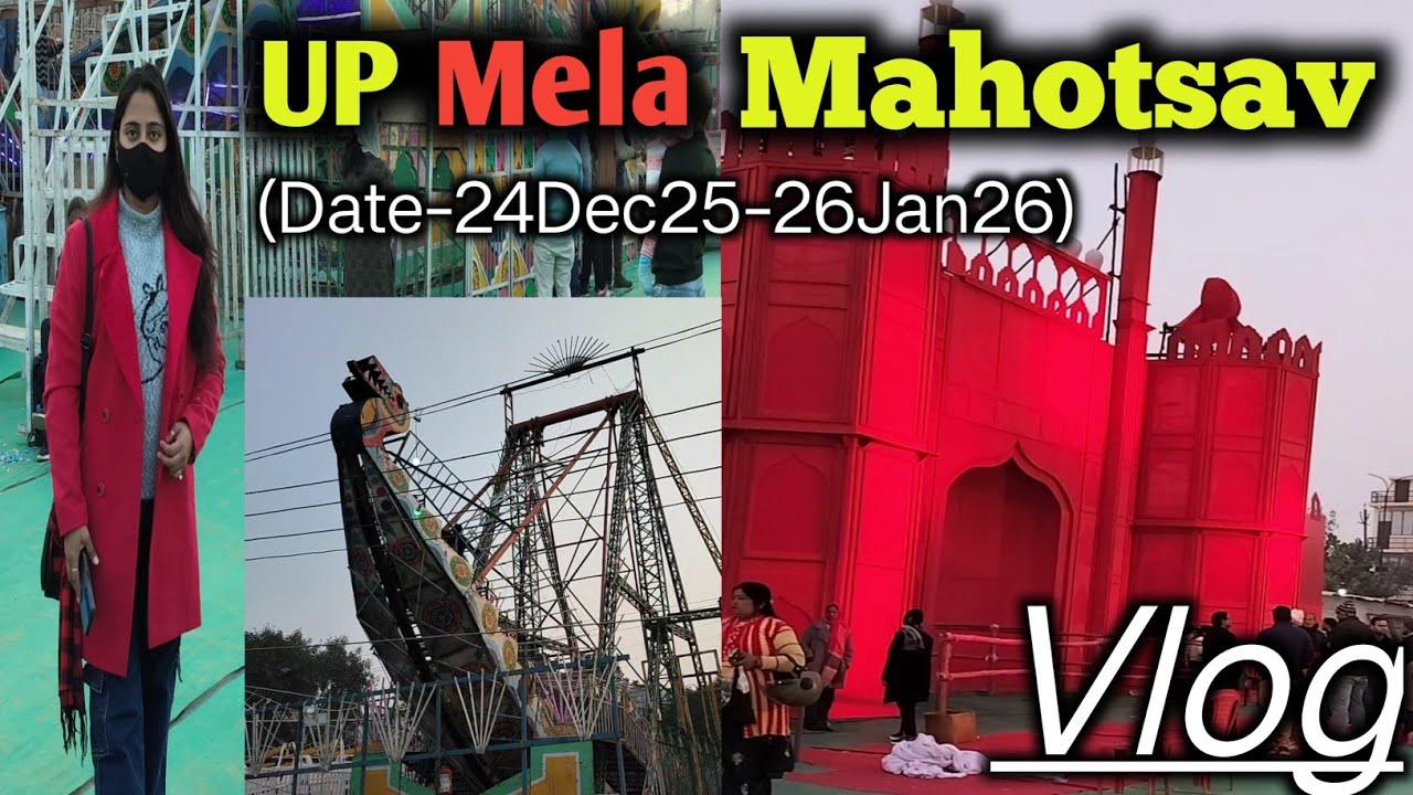 UP Mela Mahotsav 2025 | सबसे बड़ा मेला | Food, Jhula & Desi Vibes 😍 | Theshivralife 