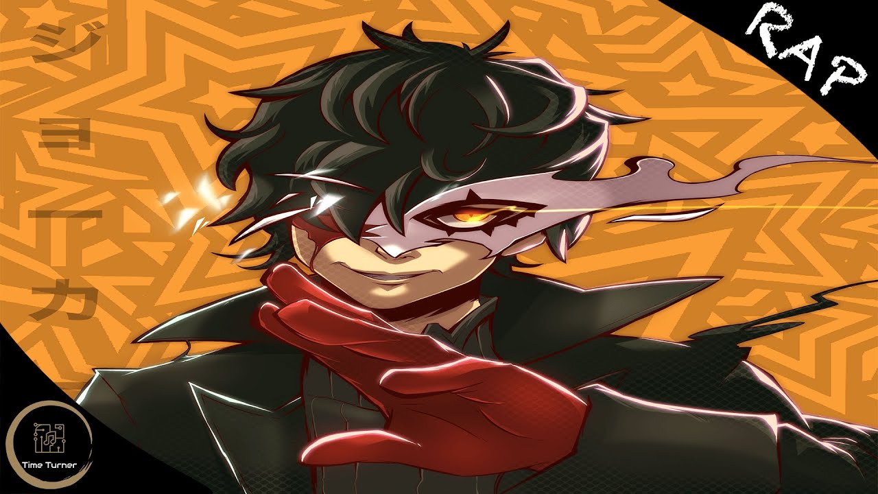 Awaken (Persona 5 Rap) | Time Turner | Prod. By @DizzyEight