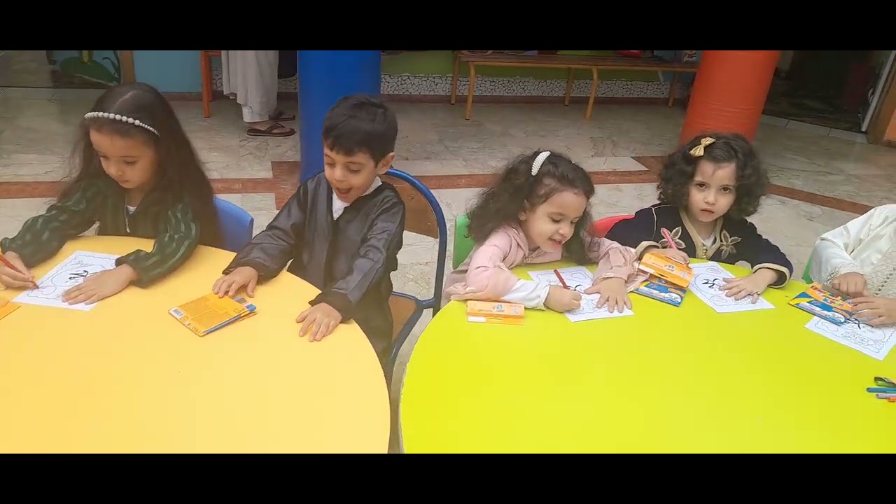 GROUPE SCOLAIRE LES CRËTES:DIKRA AL MAWLID ANNABAOUI