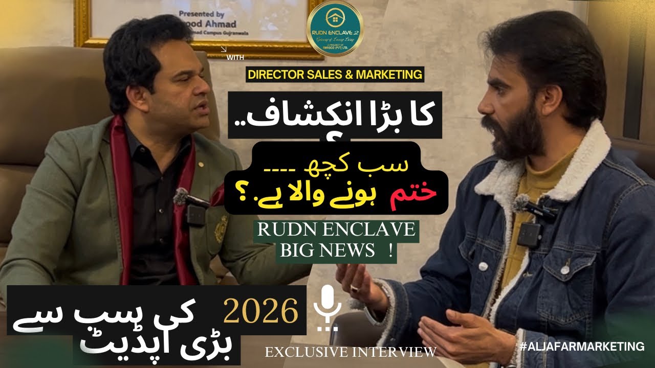 23 January 2026