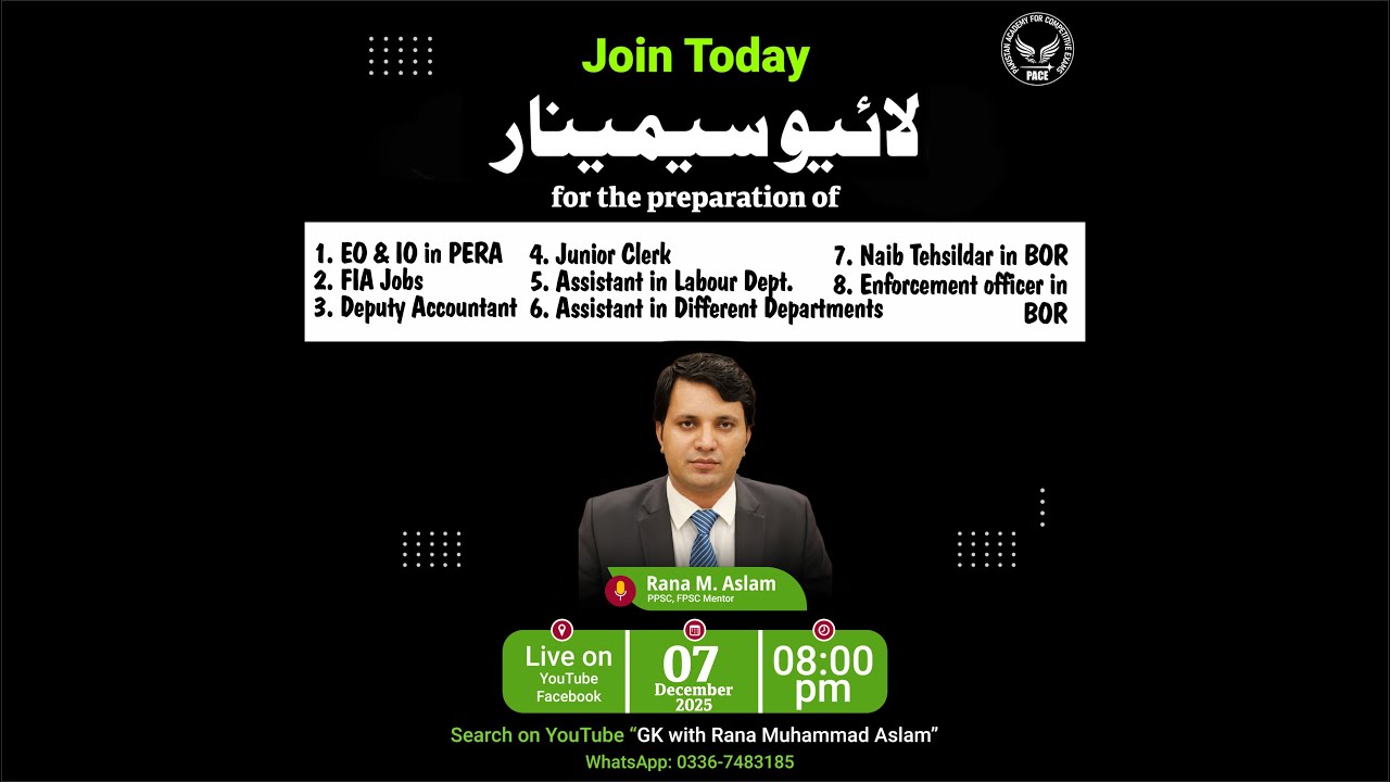 Join Today Live Seminar for the Preparation of PPSC, FPSC & other Competitive Exams