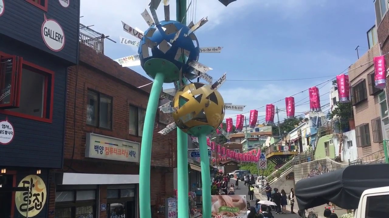 Choryang Ibagu-gil & Gamcheon Culture Village