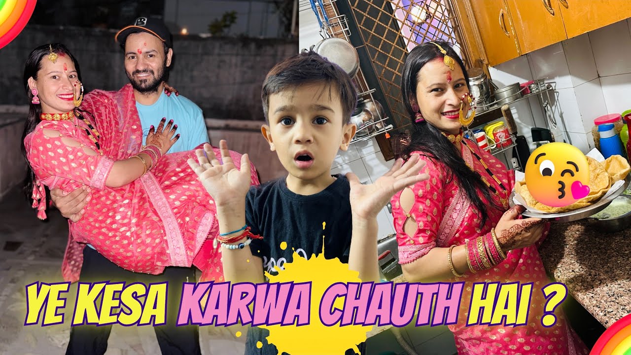 Rashi Ko Karwa Chauth Mein Periods 🥹 Ab Kya Kare ?