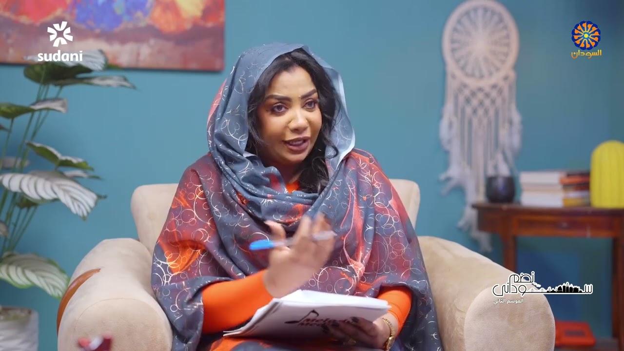 نضم سوداني 22-2-2026