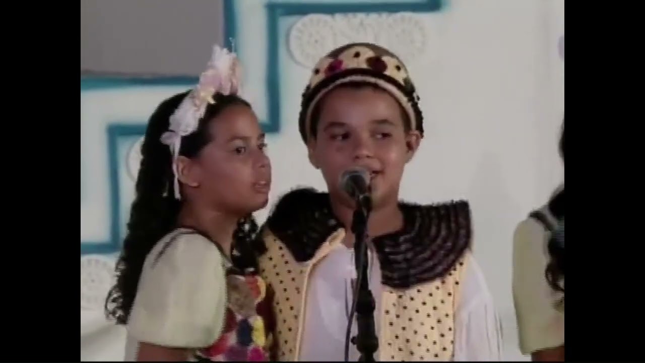 Zabilin (feat. Elba Ramalho) - Baile do Menino Deus