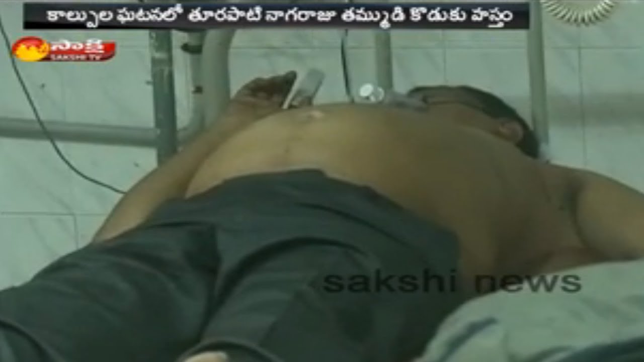 Eluru Firings Case: Four Arrest - Watch Exclusive