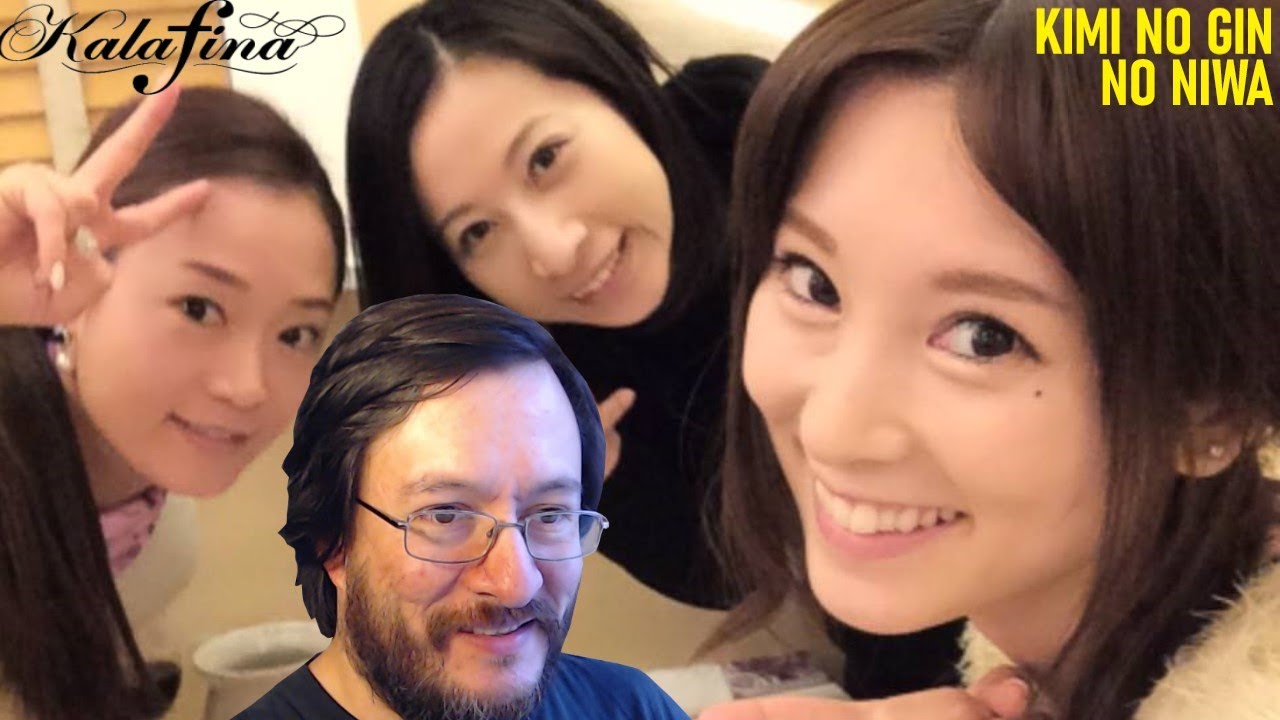 Kalafina | Kimi no Gin no Niwa (en vivo) | REACCIÓN (reaction)