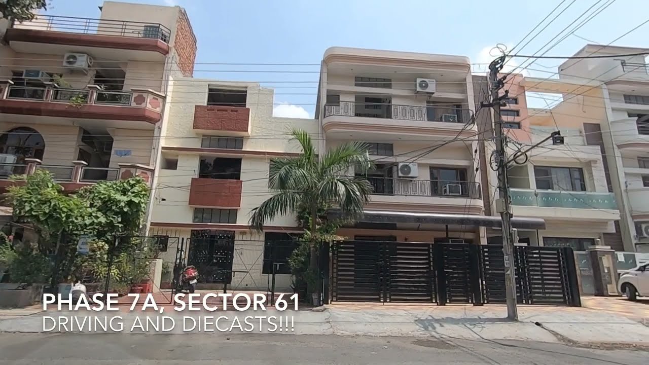MOHALI POSH AREA - Driving in Phase 7, Mohali, Sector 61 Inner Roads - Part 1