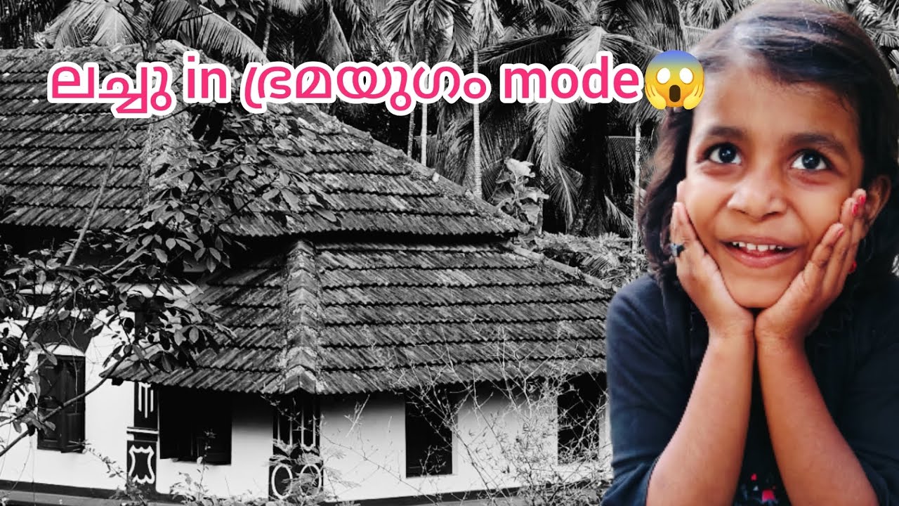 ഞെട്ടിക്കുന്ന കാഴ്ചകൾ കാണാൻ പോയപ്പോൾ