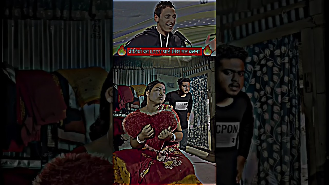 New bangla funny video || Best comedy video || best funny video || USA official 01 #sorts