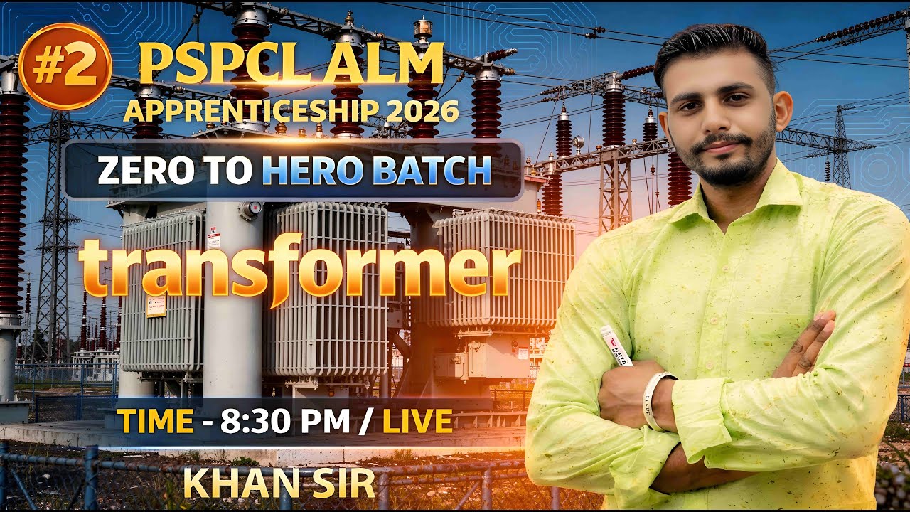 Transformer Theory (Full Concept) | PSPCL ALM Apprenticeship 2026 | PSPCL ALM Classes |
