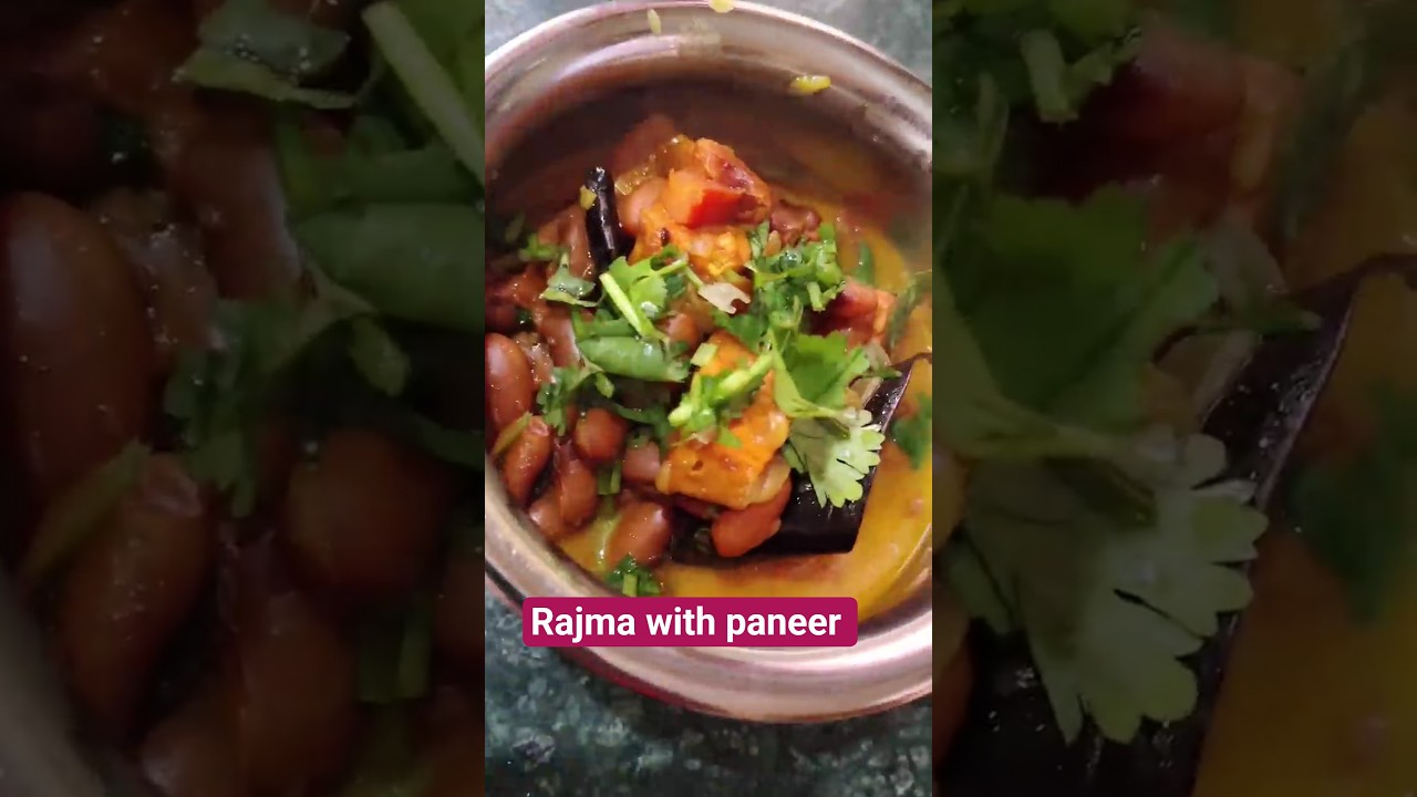 rajma with paneer recipe #food #cooking #youtubeshorts #youtubevideos #shorts #short #shortvideo
