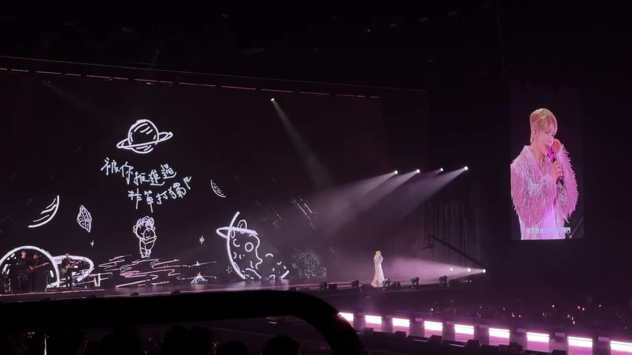 Anson Lo 盧瀚霆 - 神隊友 《KINGDOM Live 2025》 @ AsiaWorld-Expo 25/12/09