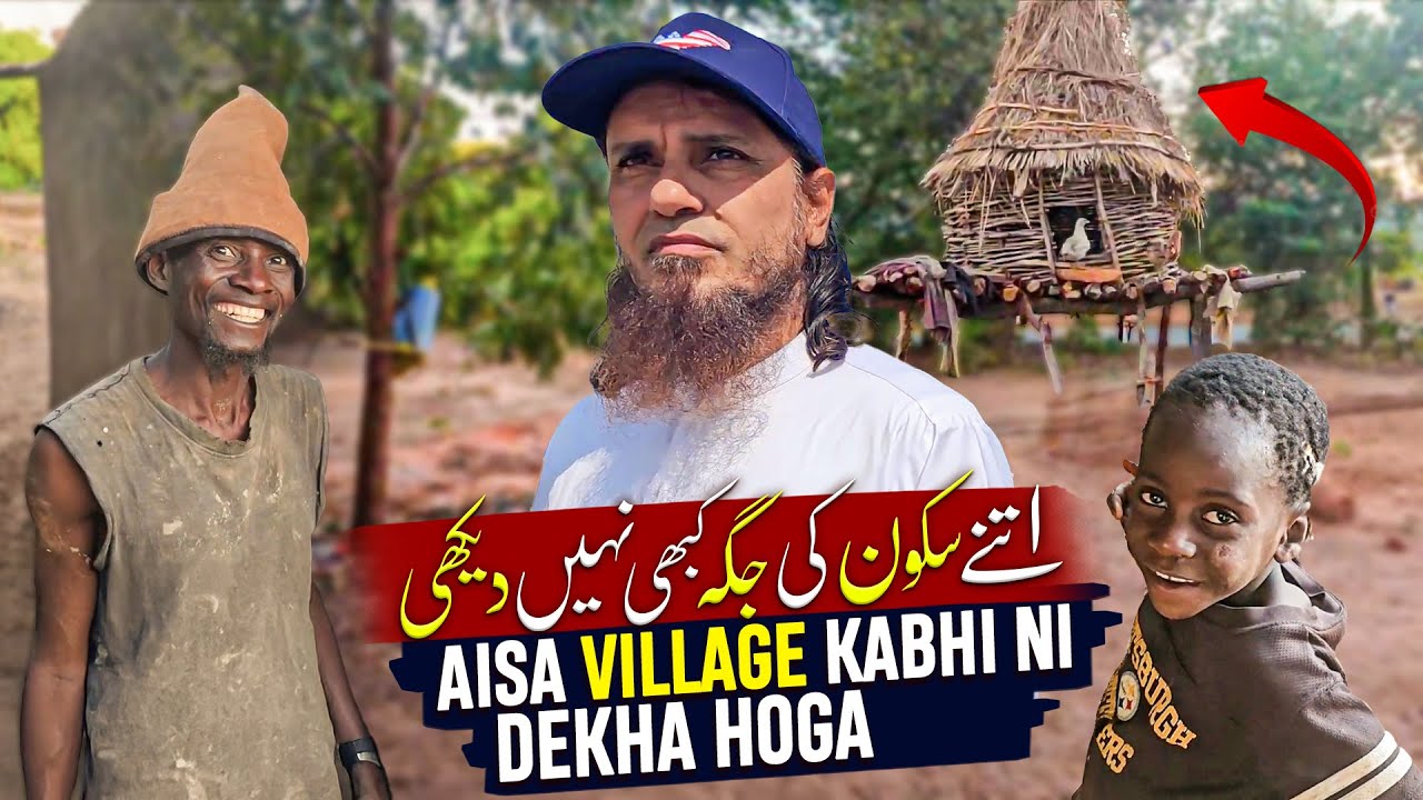 Never Seen Such A Peaceful Place In Africa - Mufti Tariq Masood Vlog