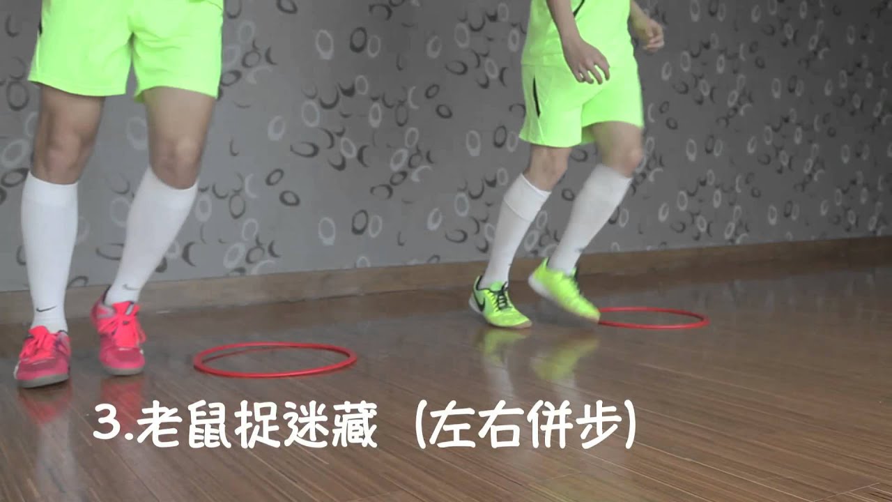 Sunbird 體能訓練敏捷性練習 2015