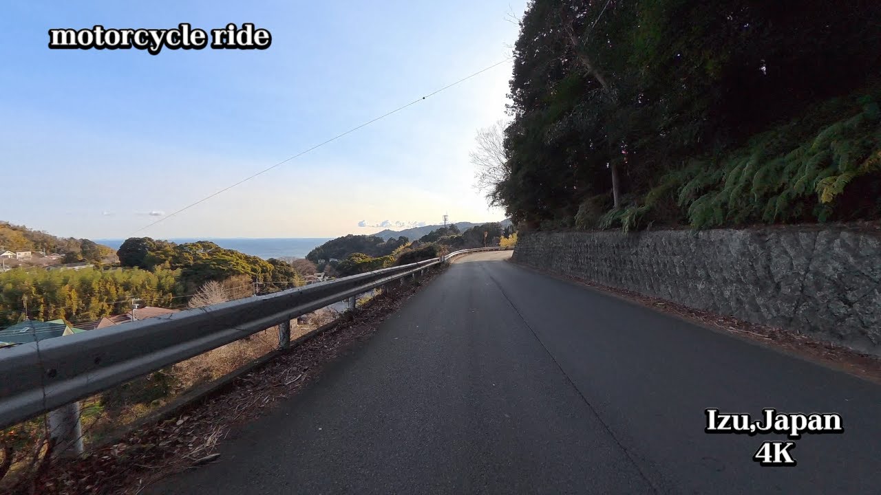 4K From the Mountain Pass to the Sea | A Calm Ride Through Izu’s Hidden Harbor Town/山伏峠～熱網代港