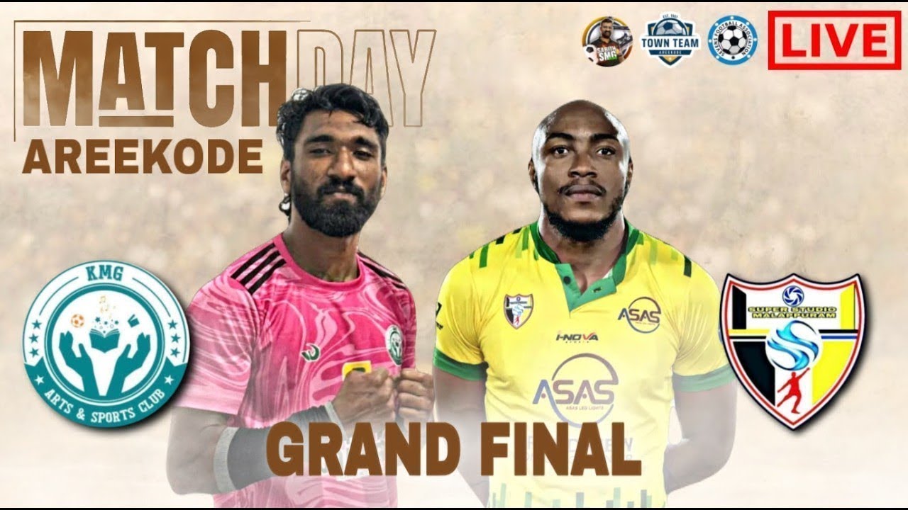 🔴LIVE🔴അരീക്കോട് 🏆GRAND FINAL🔥SUPER STUDIO MALAPPURAM v/s KMG MAVOOR🔥TOWN TEAM AREEKODE | SABITH SMG
