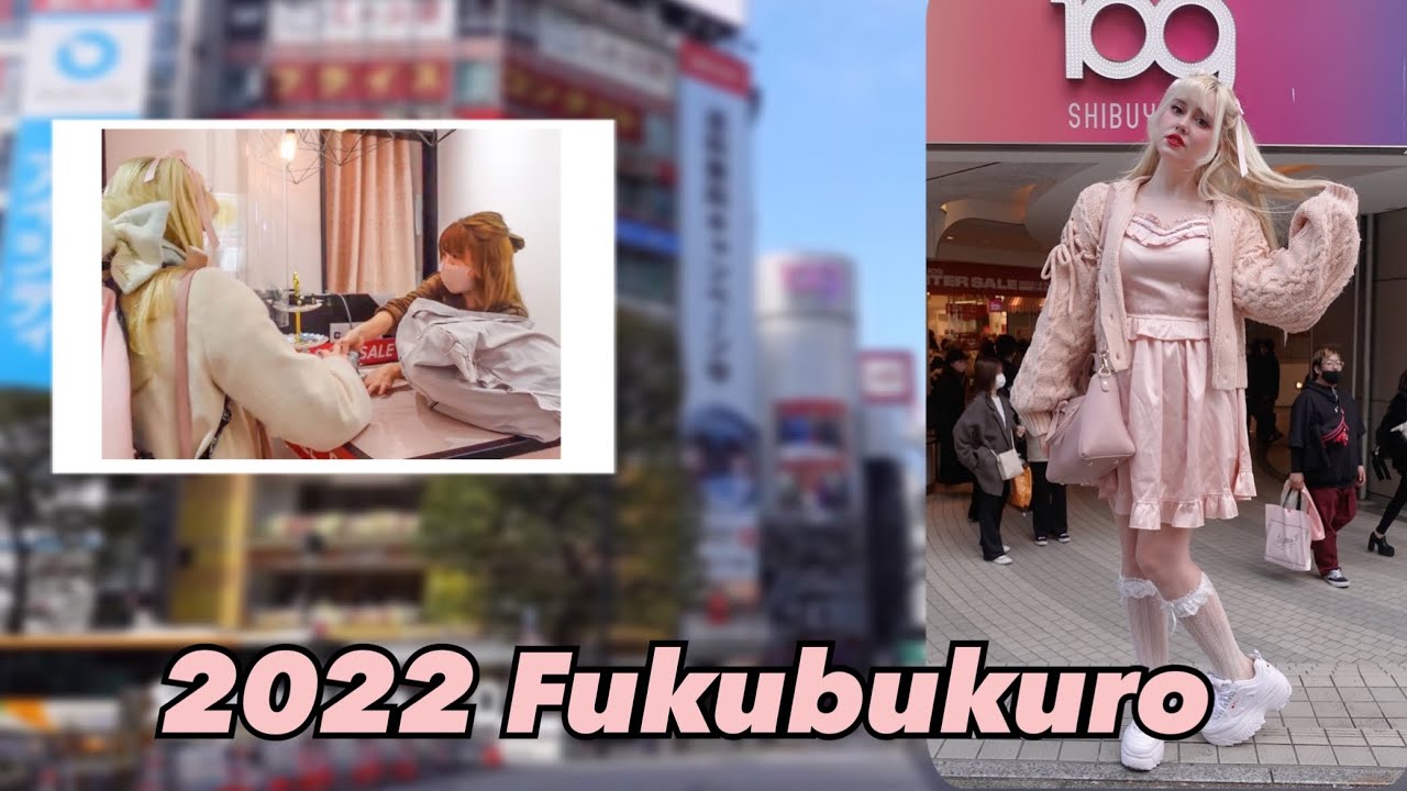 2022 Lucky bags in Shibuya & Harajuku!