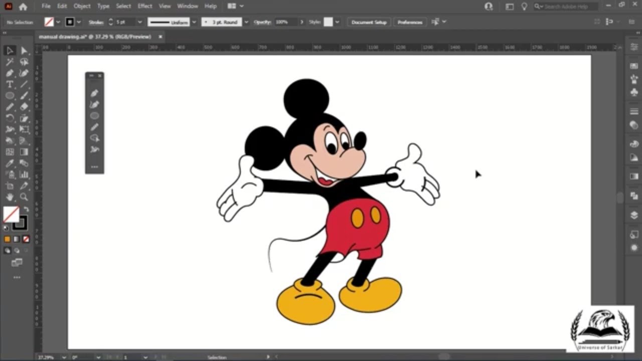 Manual Image Tracing in Illustrator cc | Adobe Illustrator in Urdu-Hindi