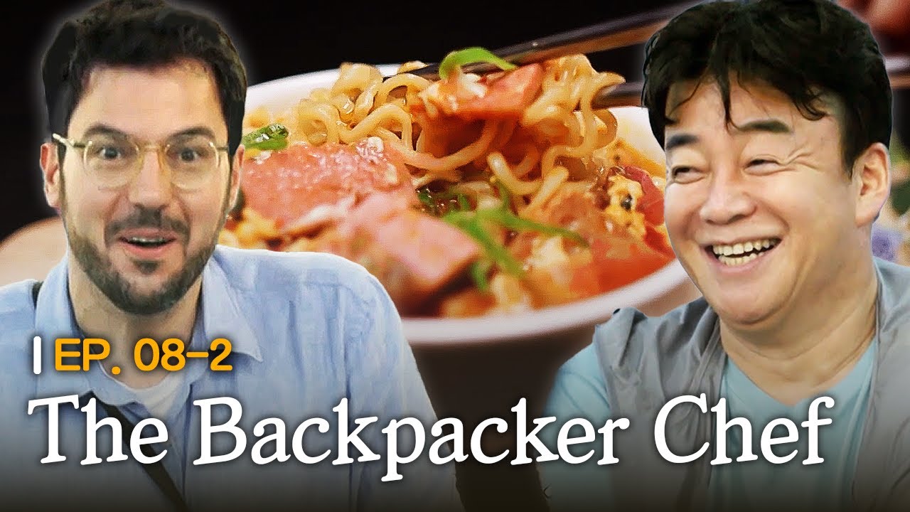 [K-Contents] Korean food loved by U.S. soldiers😋 | The Backpacker Chef EP.8-2 #Engsub #Kreality