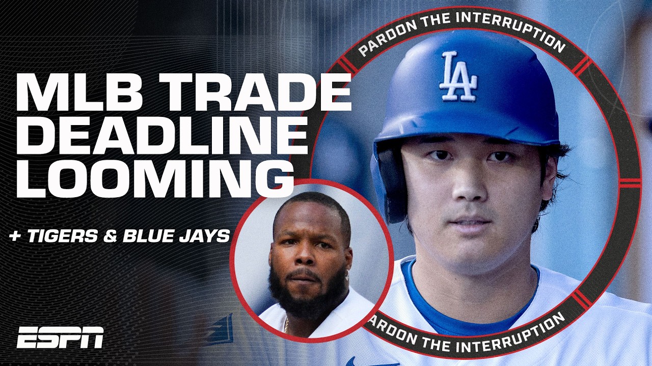 Стоит ли Dodgers обменивать Тарика Скубала!? 👀 + Стоит ли Blue Jays ПРОДАВАТЬ игроков перед дедла...