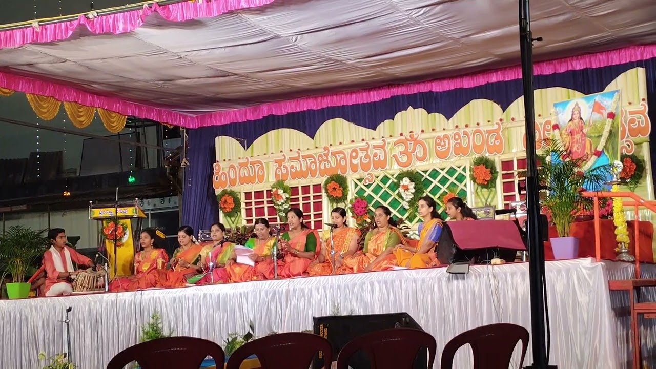 ಬಿಡುವೇನೇನಯ್ಯ ಹನುಮ #biduvenenayya hanuma #hindu smajothsava #koppa