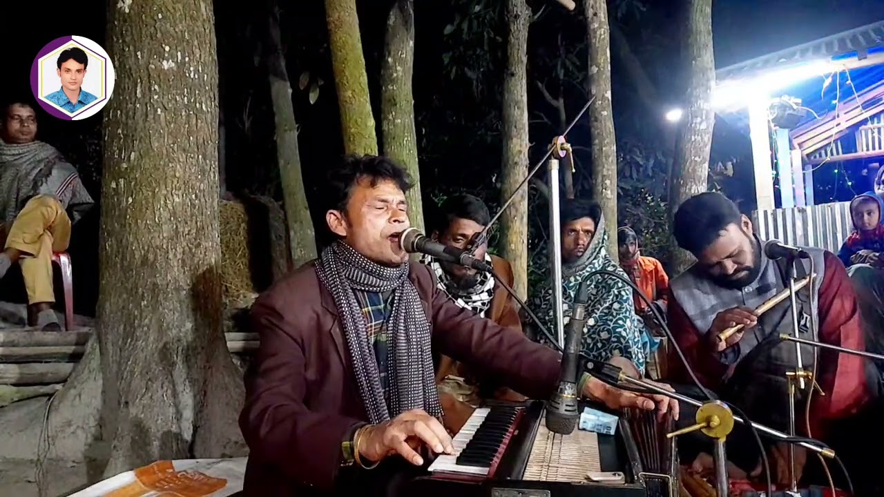 বিচ্ছেদ গান বাউল মুকুল সরকার কন্ঠে | মনো প্রাণ দিয়েছি যারে তারে আয়না দেনা সখী | vicched Gaan ||